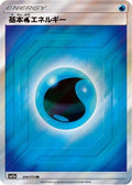 Basic Water Energy - 204/173 (204/173) Holofoil