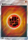 Basic Fighting Energy - 207/173 (207/173) Holofoil
