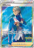 Blanche - 083/071 (083/071) Holofoil