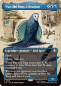 Wan Shi Tong. Librarian (Borderless) (320) [Avatar: The Last Airbender]