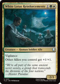 White Lotus Reinforcements (251) (Foil) [Avatar: The Last Airbender]