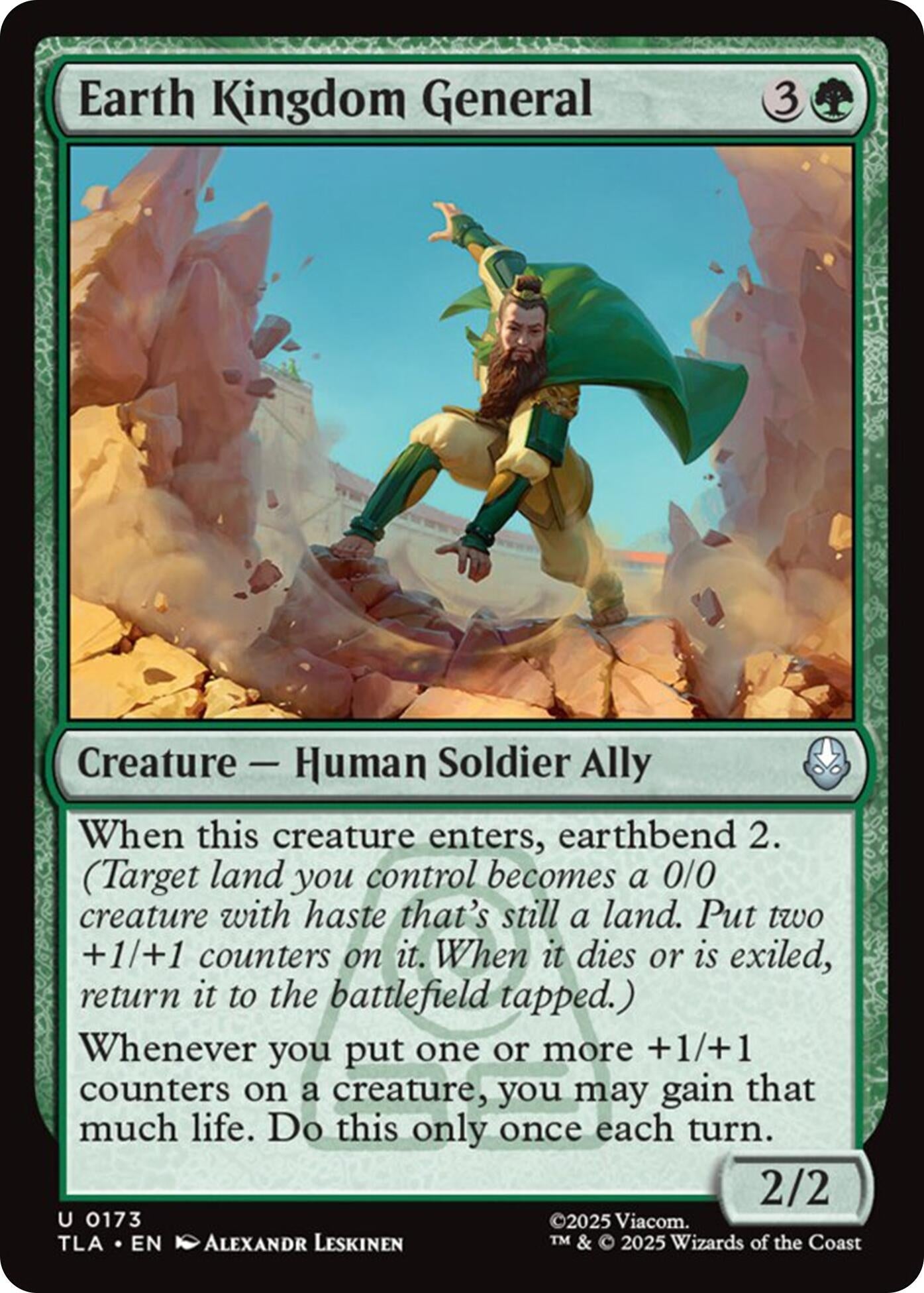 Earth Kingdom General (173) (Foil) [Avatar: The Last Airbender]