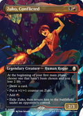 Zuko. Conflicted (Borderless) (302) [Avatar: The Last Airbender]